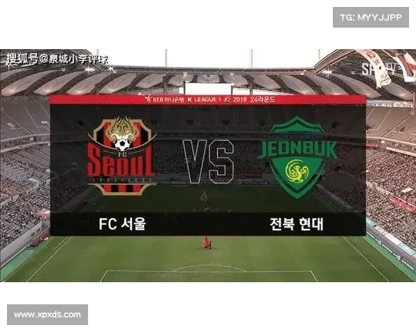 K联赛 FC首尔vs城南FC K联赛 FC首尔vs城南FC