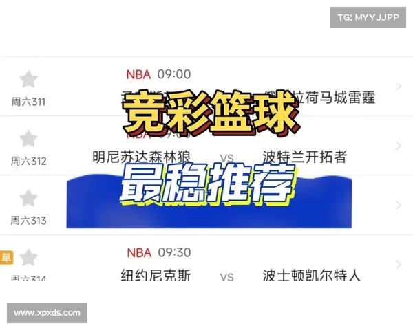 「竞彩三串一推荐」“白帽”力保主场不失 「竞彩三串一推荐」“白帽”力保主场不失