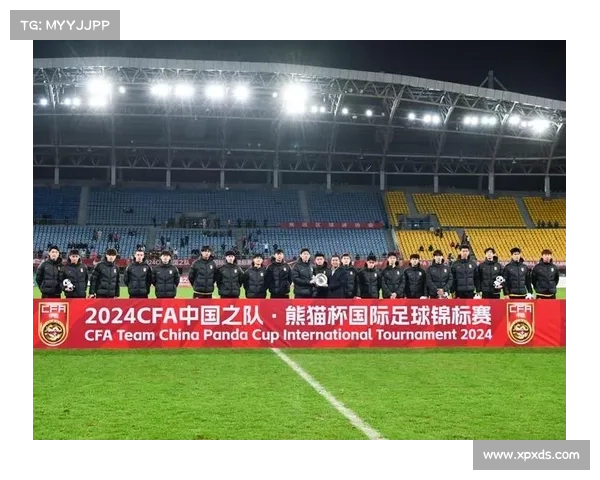 中国男足U19熊猫杯夺冠,3-1力克乌拉圭 中国男足U19熊猫杯夺冠,3-1力克乌拉圭